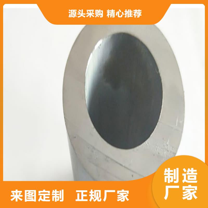 防辐射合金铅管厂家【防辐射合金铅管吧】