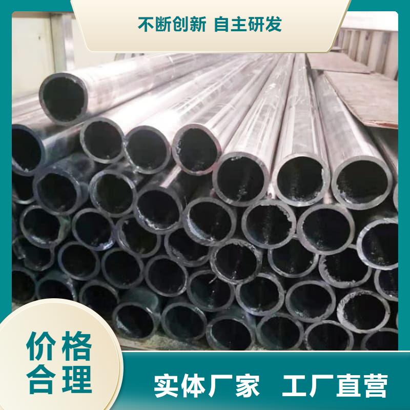 优选：无缝挤压铅管公司