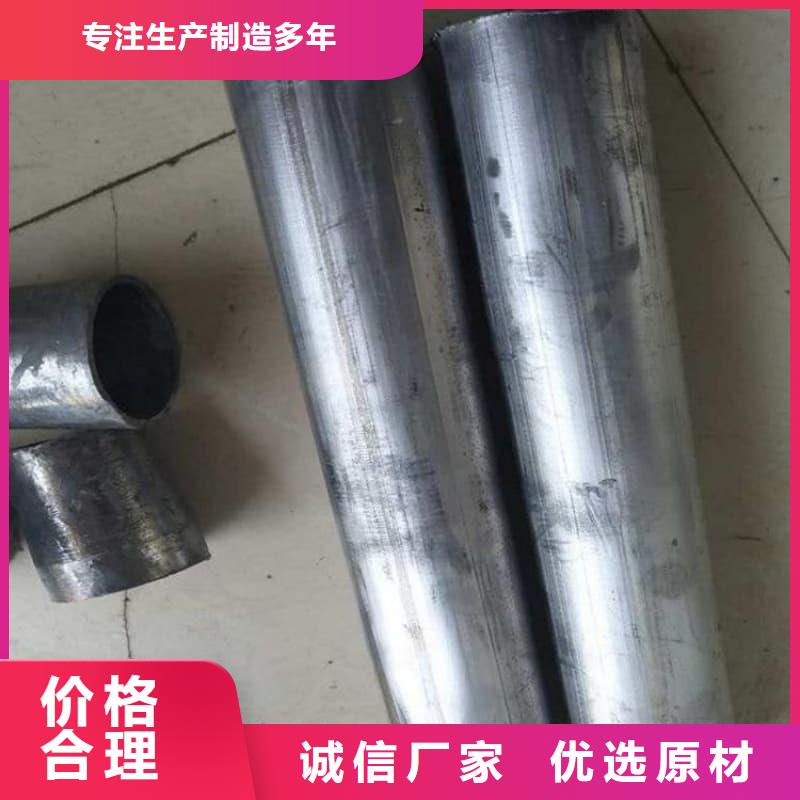 異型鉛管讓利新老客戶
