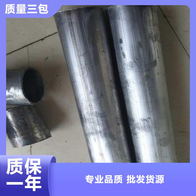 生產(chǎn)無(wú)縫擠壓鉛管_品牌廠家