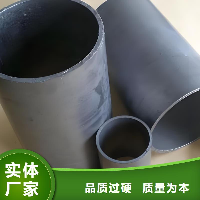 供應(yīng)化工射線防護鉛管_廠家
