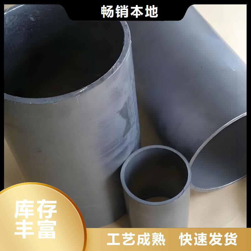 铅锑合金管-我公司资质齐全