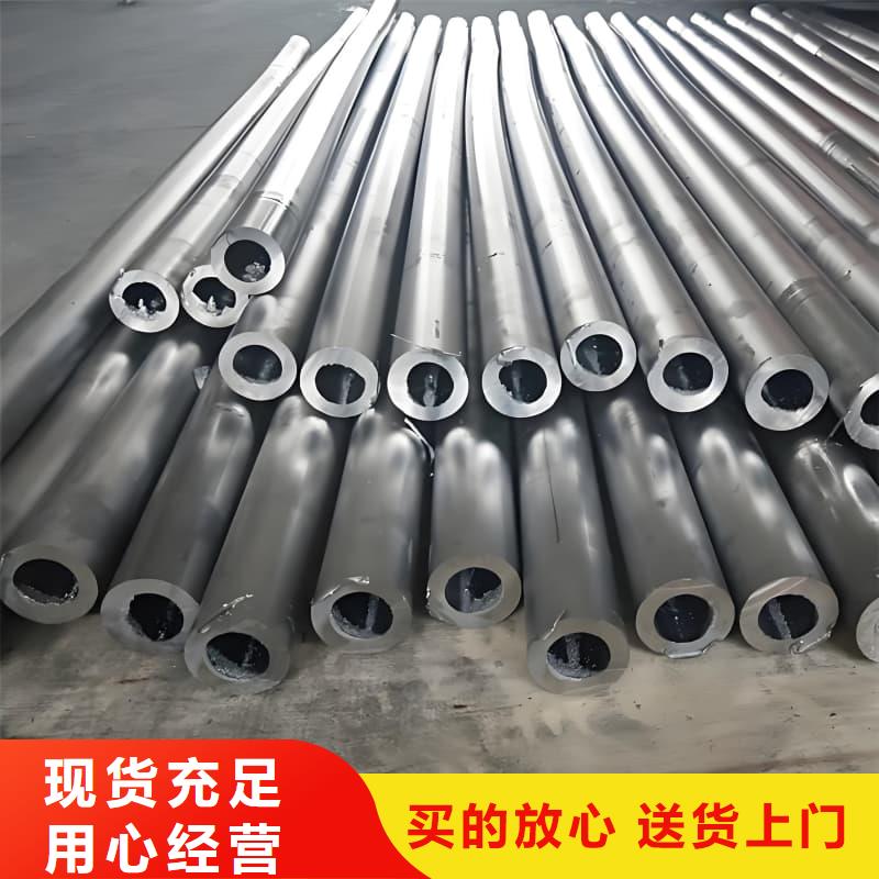 鉛合金管定制-不另行收費