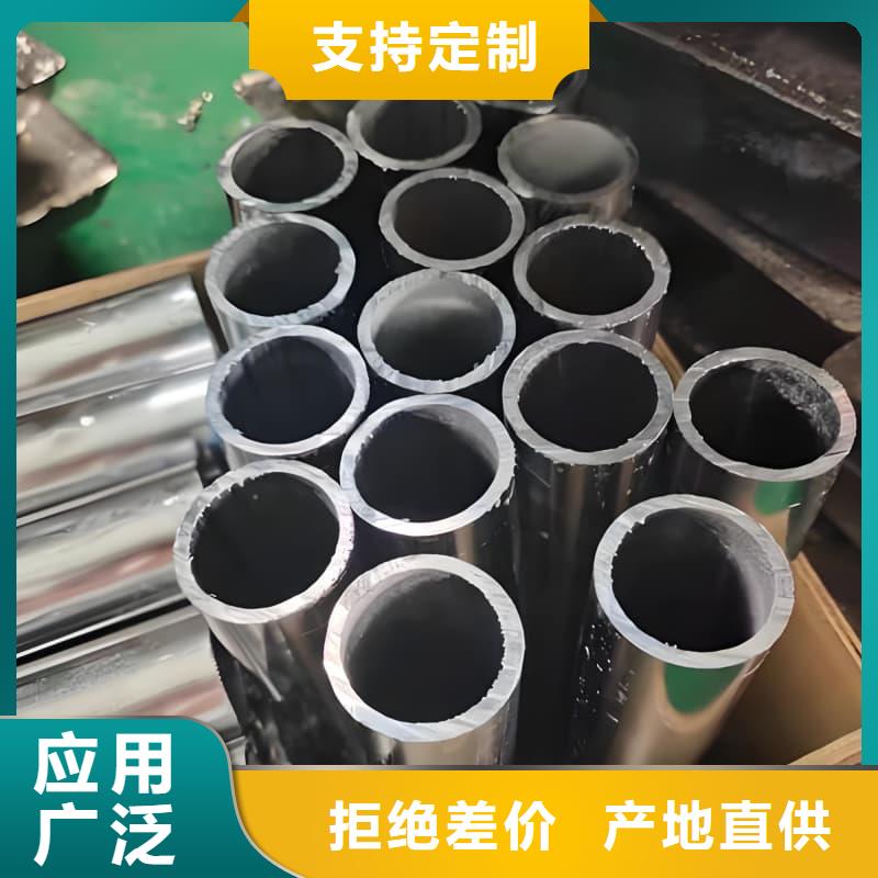 定制銻合金鉛管_誠信企業(yè)