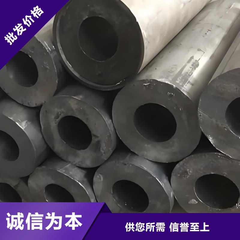 鉛合金管讓利銷售