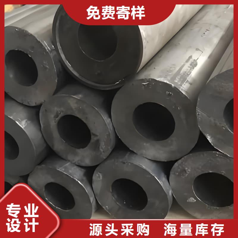 鉛合金管定制-不另行收費