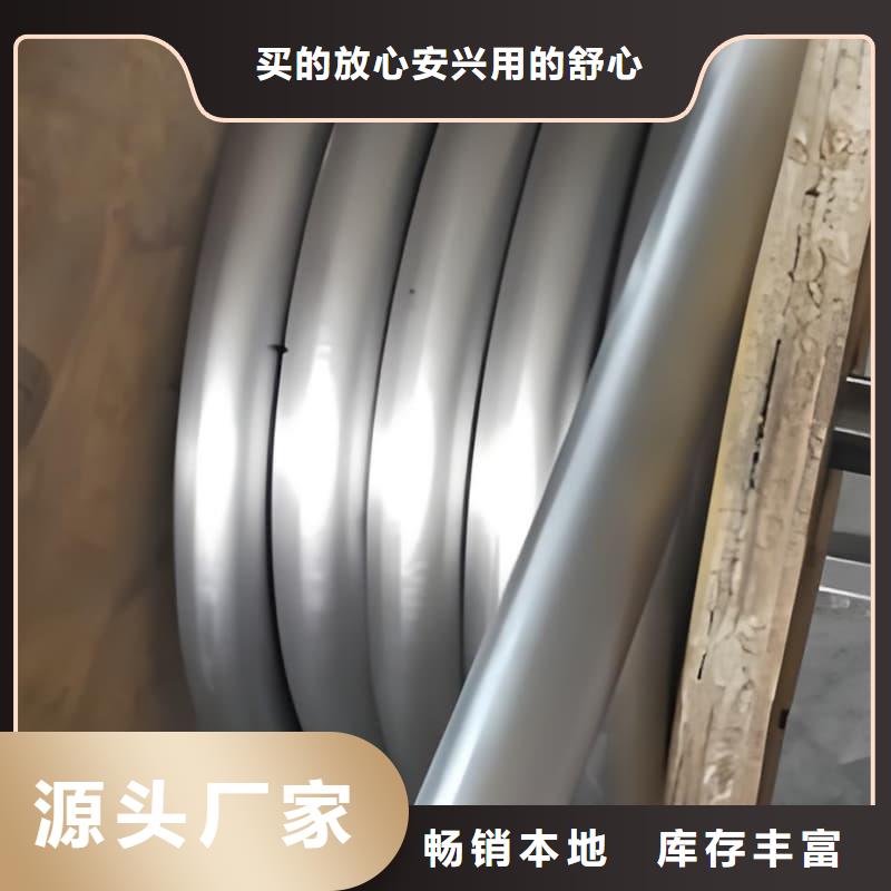注重化工用鉛制品質(zhì)量的生產(chǎn)廠家