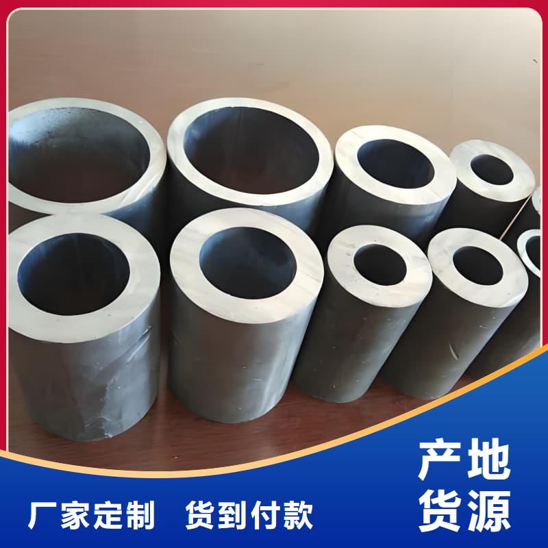 防輻射合金鉛管廠家【防輻射合金鉛管吧】