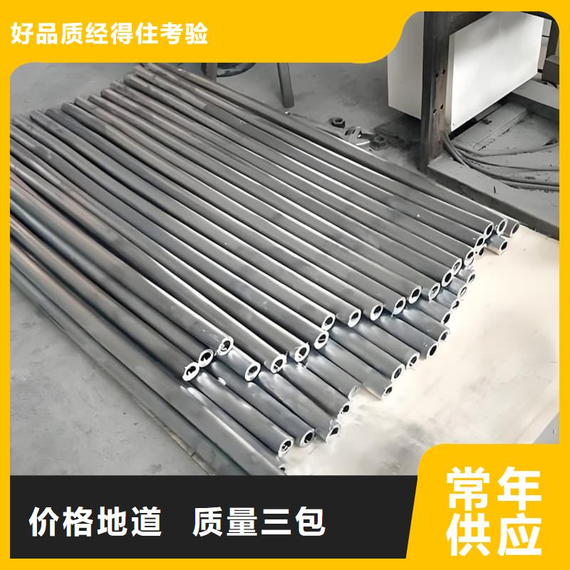 銻合金鉛管產(chǎn)品質(zhì)量優(yōu)良