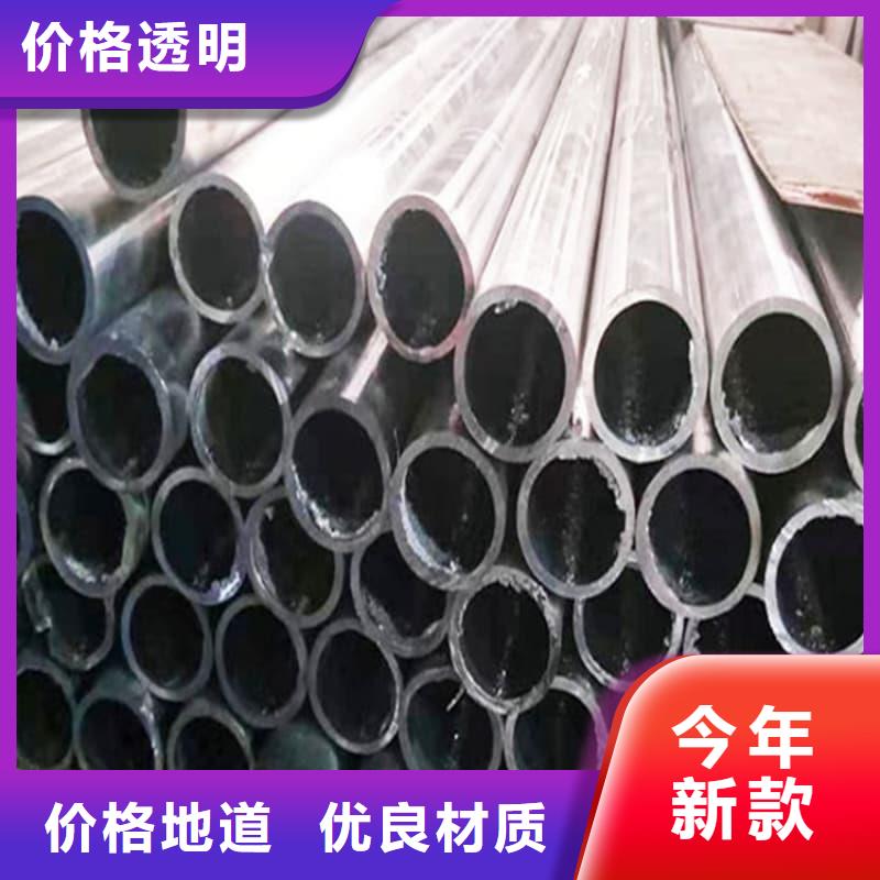 高純度鉛管定制,高純度鉛管采購(gòu)