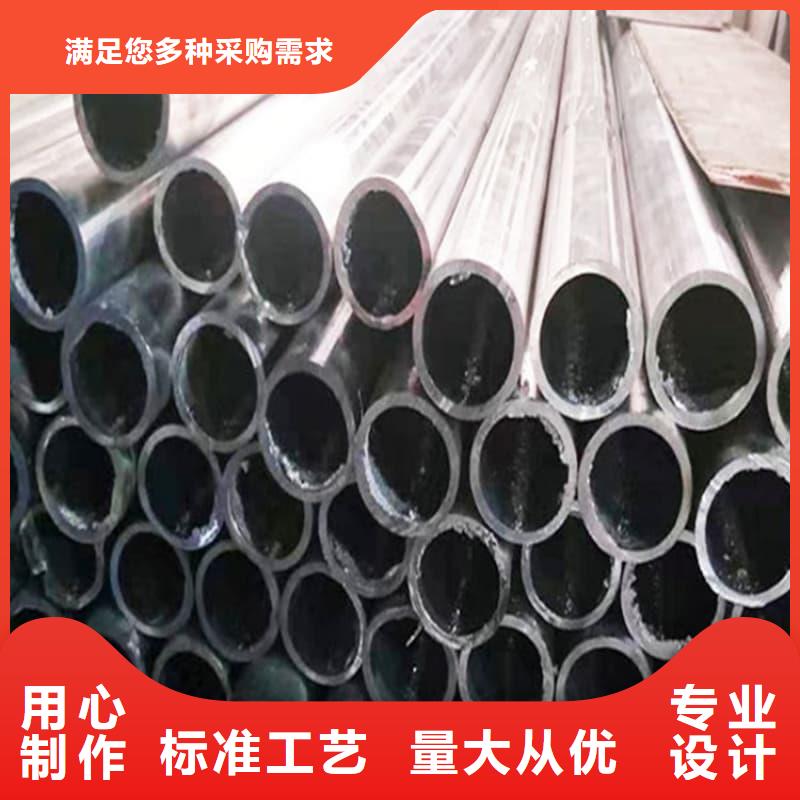 專業(yè)銷售化工射線防護(hù)鉛管-省心