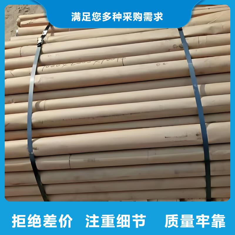 #铅锑合金管#-可定制