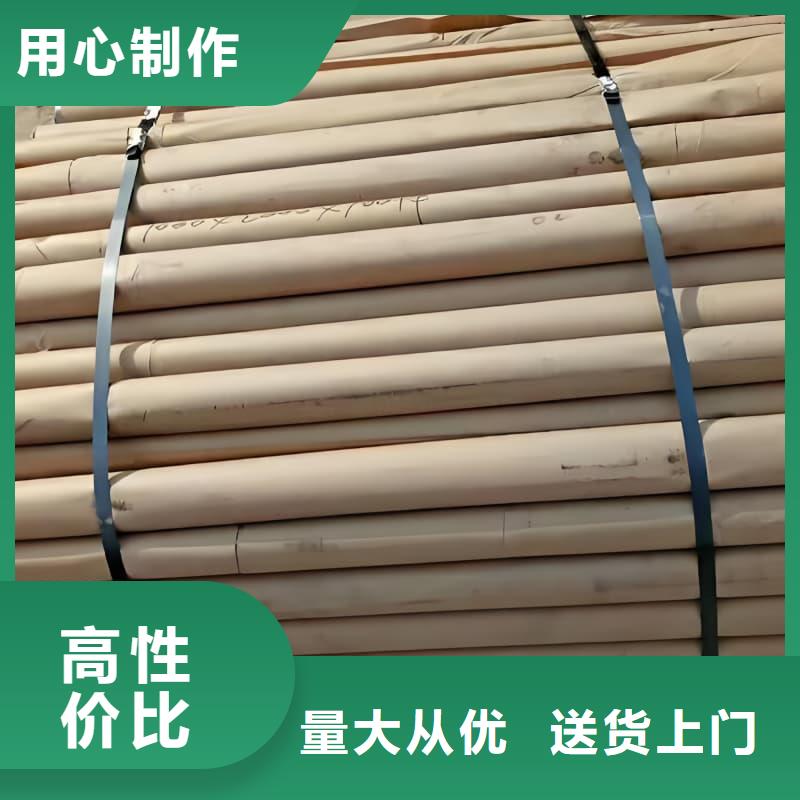 銻合金鉛管存貨充足