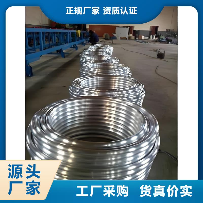 防輻射合金鉛管價(jià)格