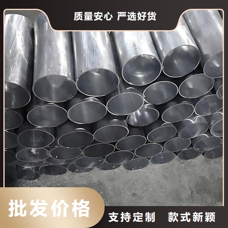 異型大口徑鉛管廠家實地貨源