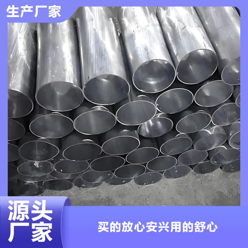 化工用鉛制品隨時(shí)發(fā)貨