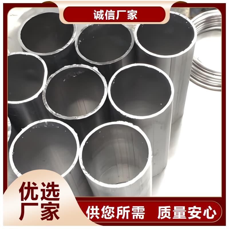 口碑好的擠壓無縫鉛管供貨商
