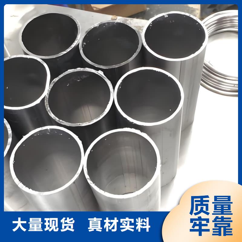 有現(xiàn)貨的高純度鉛管批發(fā)商