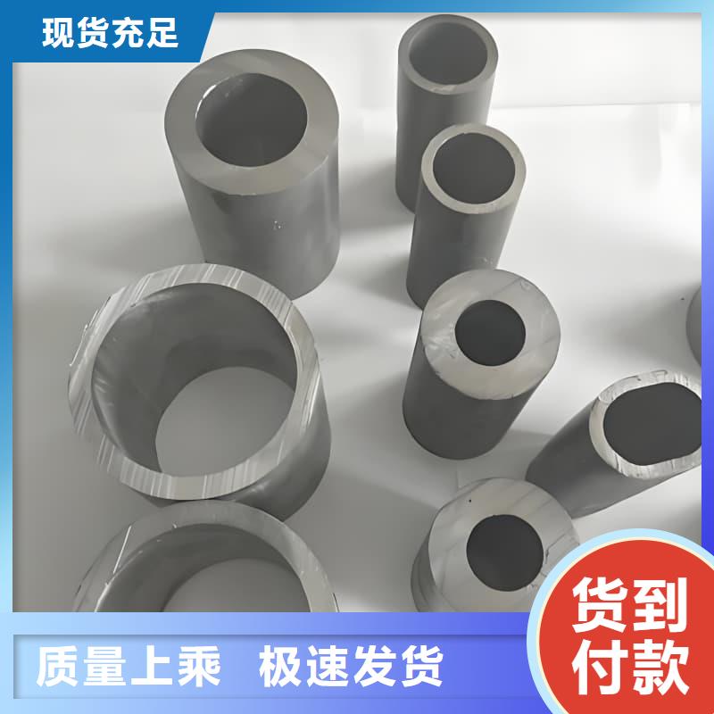 鉛合金管-質(zhì)量保證
