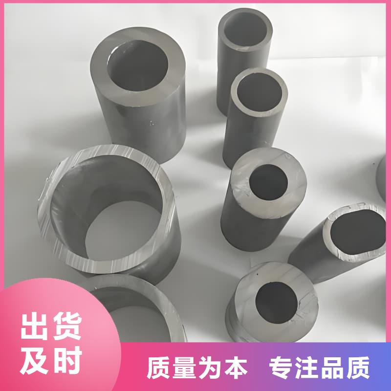 异形大口径铅管价格从优