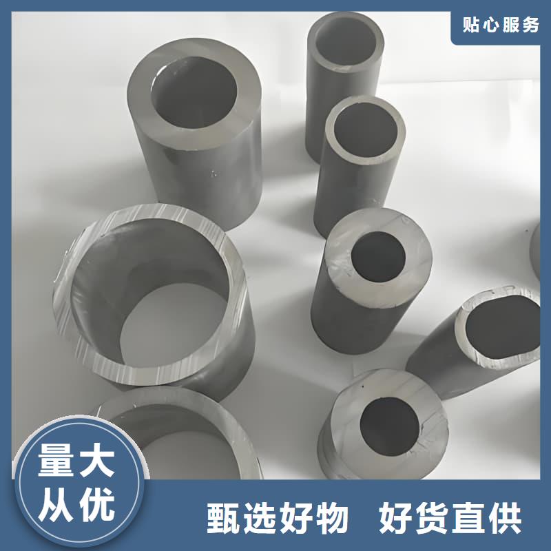 鉛銻合金管企業(yè)-可接急單