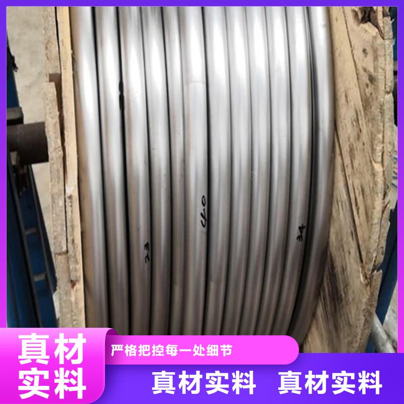 異型大口徑鉛管廠家實地貨源