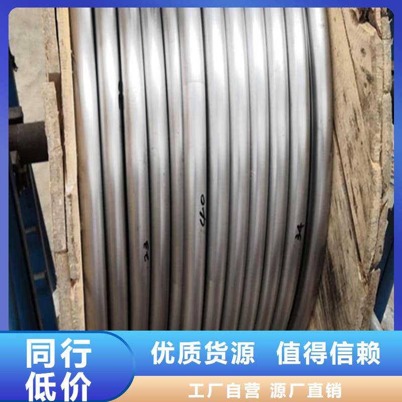 可靠的异形大口径铅管生产厂家