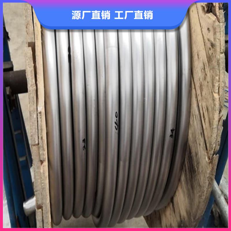 无缝挤压铅管生产厂家-型号齐全