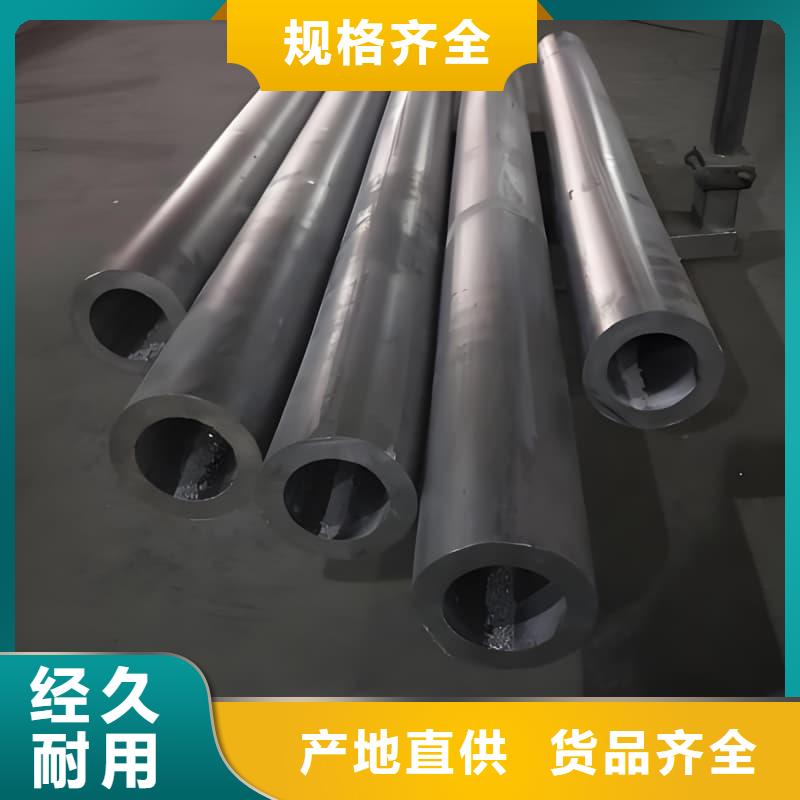优选：无缝挤压铅管公司