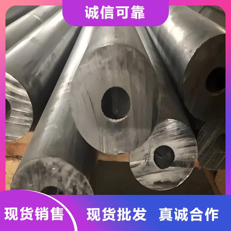 可靠的異形大口徑鉛管生產(chǎn)廠家
