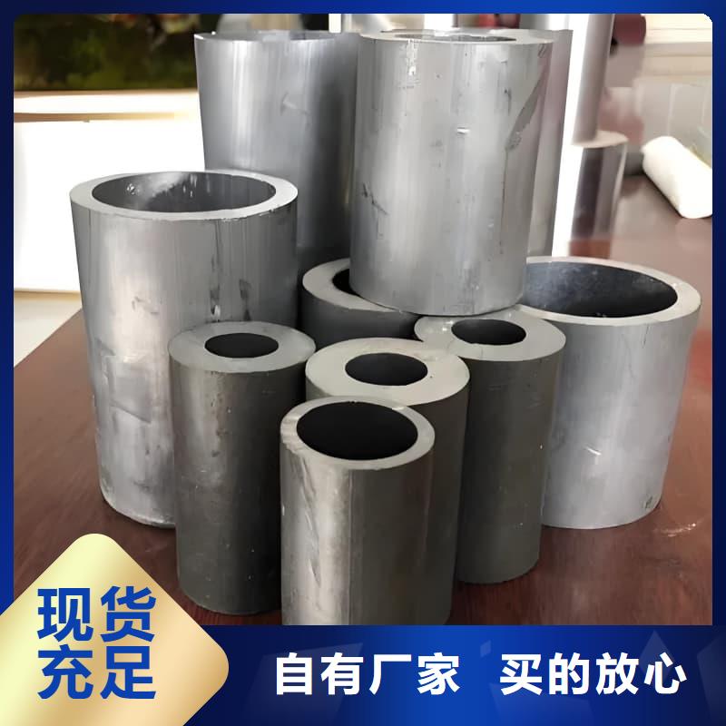 銻合金鉛管產(chǎn)品質(zhì)量?jī)?yōu)良