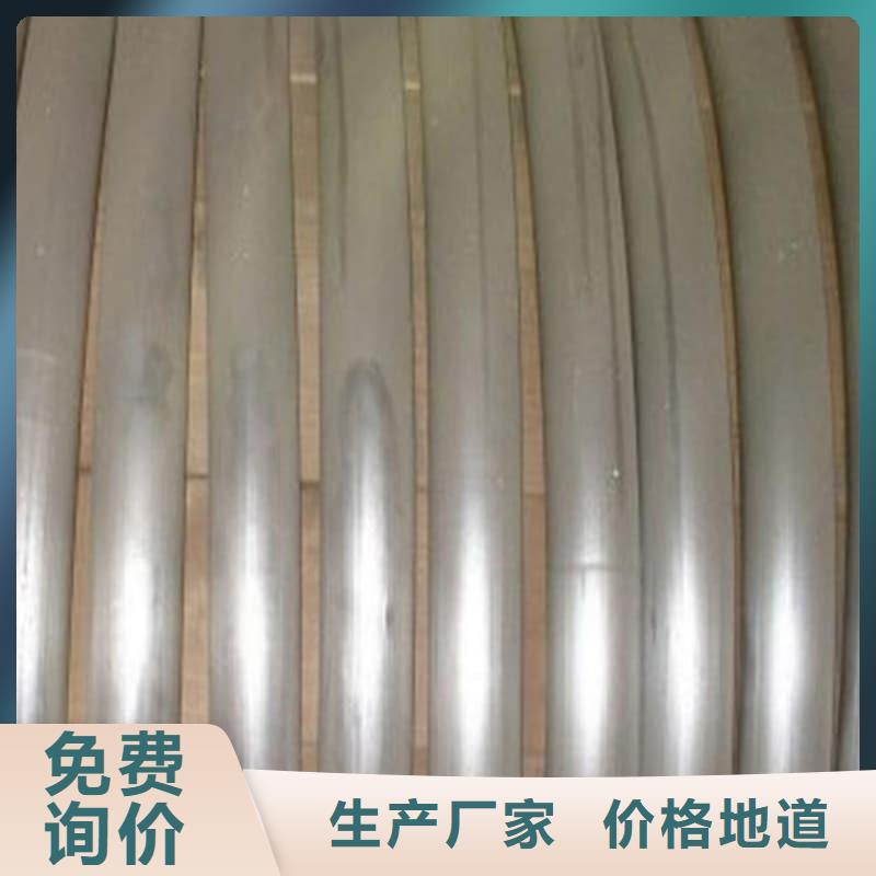 可靠的异形大口径铅管生产厂家