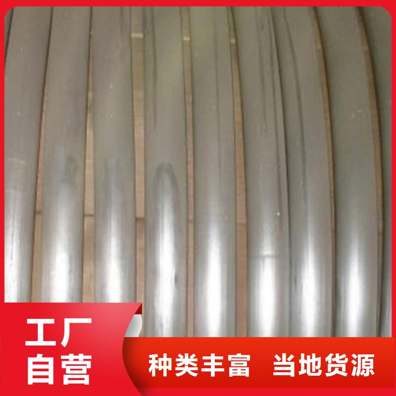 銻合金鉛管產(chǎn)品質(zhì)量?jī)?yōu)良