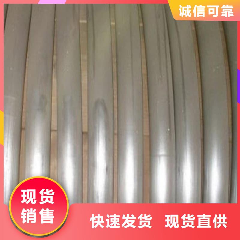 性價(jià)比高的鉛銻合金管生產(chǎn)廠家