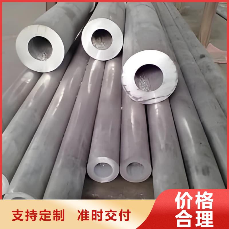 銻合金鉛管產(chǎn)品質(zhì)量?jī)?yōu)良