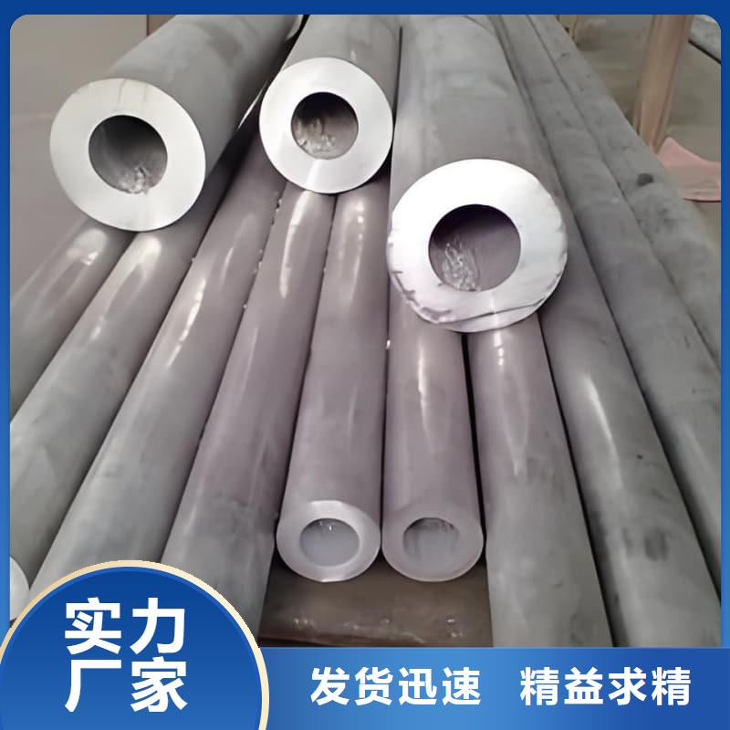 防輻射合金鉛管廠家【防輻射合金鉛管吧】