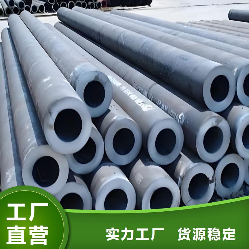 定制銻合金鉛管_誠(chéng)信企業(yè)