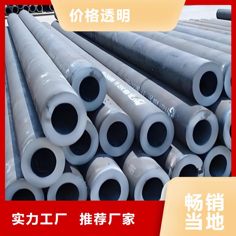 可靠的異形大口徑鉛管生產(chǎn)廠家