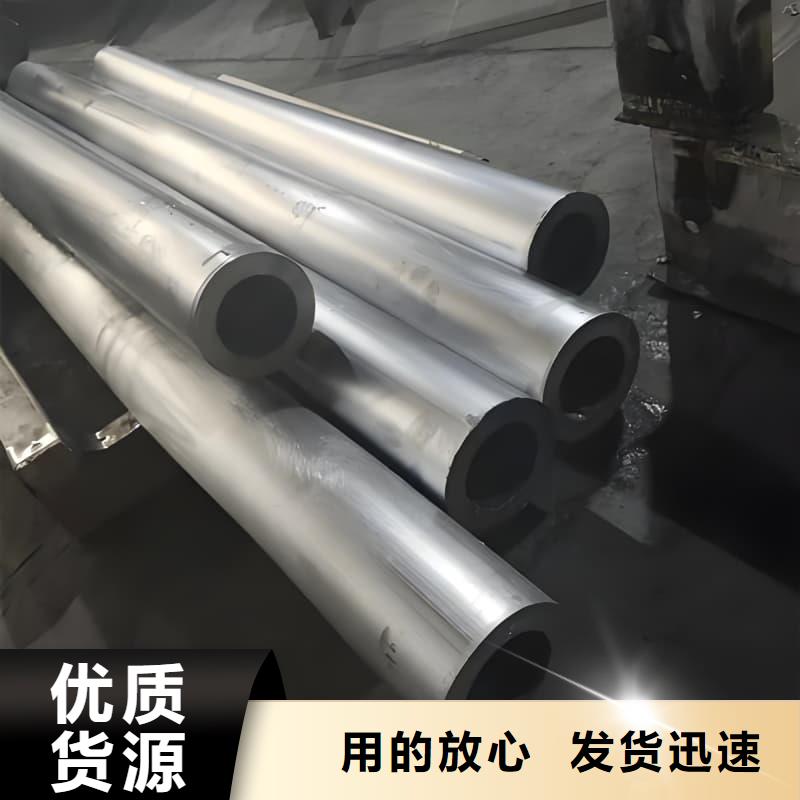 防輻射合金鉛管價(jià)格