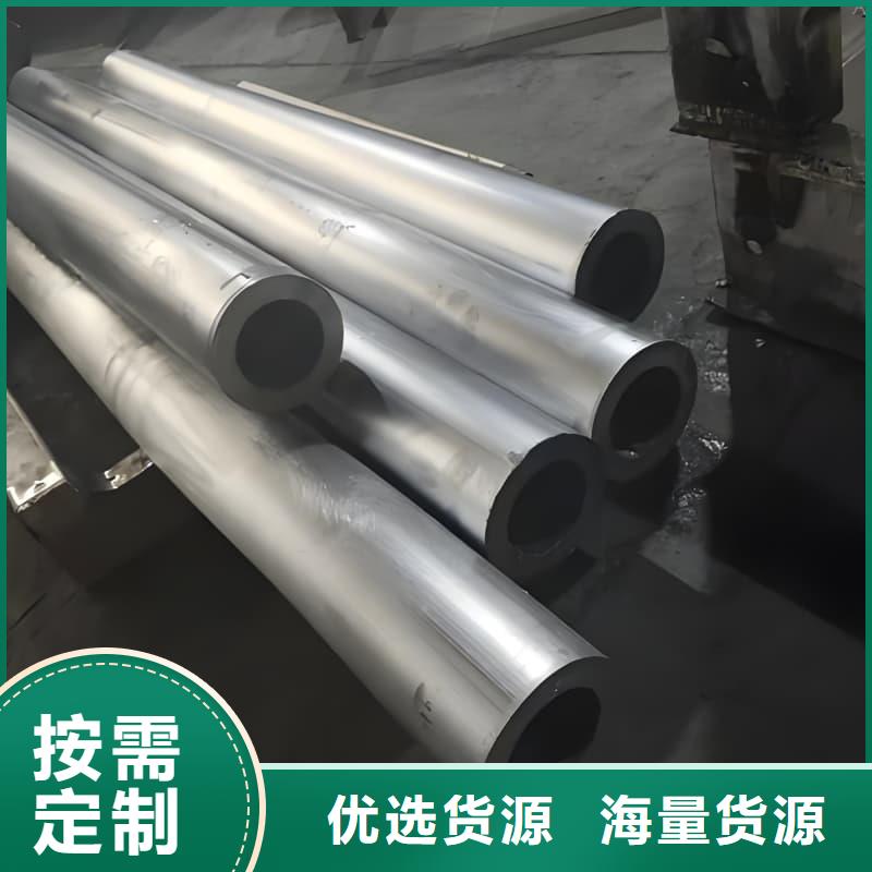 可靠的異形大口徑鉛管生產(chǎn)廠家