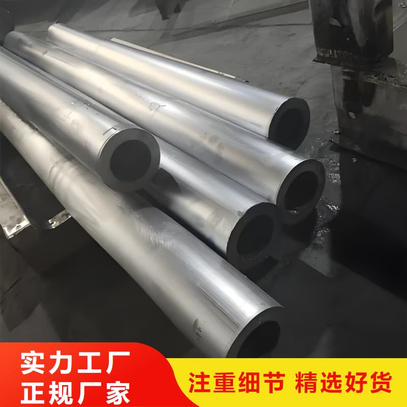 可靠的異形大口徑鉛管生產(chǎn)廠家