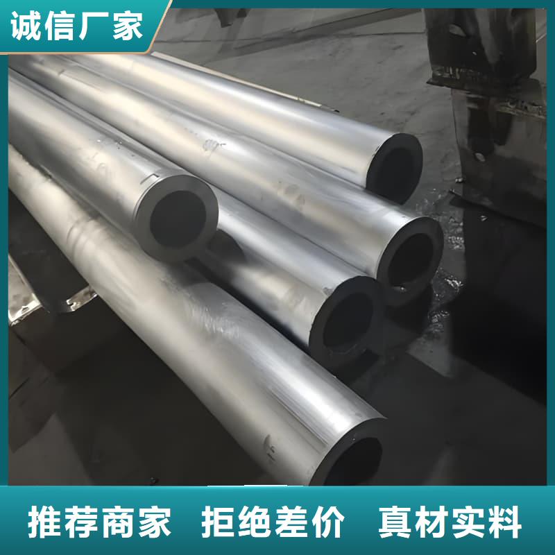 可靠的異形大口徑鉛管生產廠家