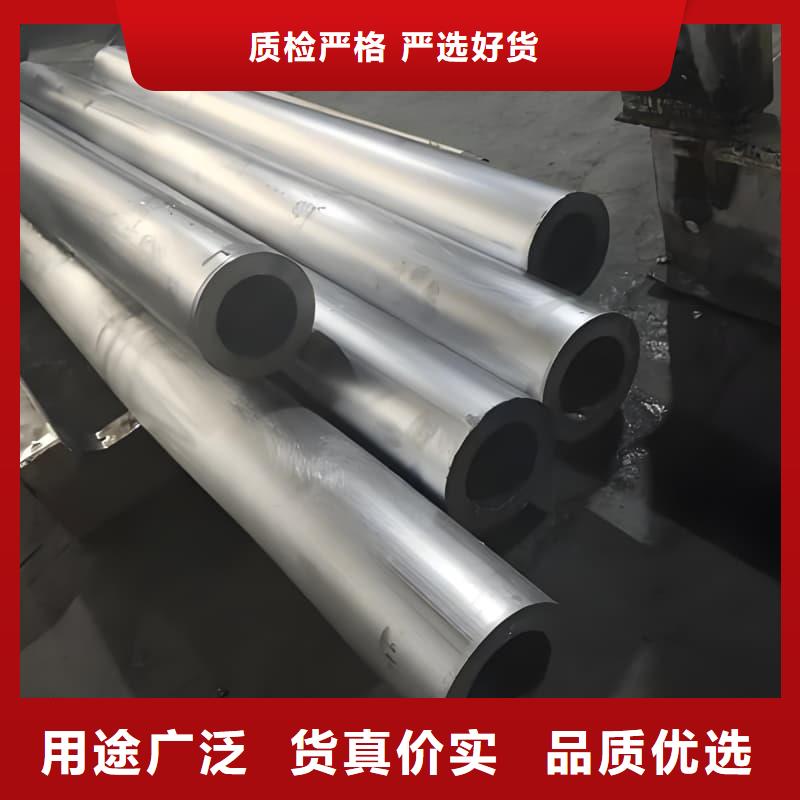 可靠的異形大口徑鉛管生產廠家