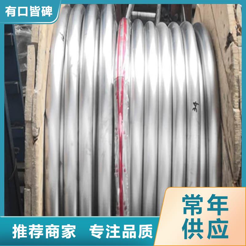 銻合金鉛管產(chǎn)品質(zhì)量?jī)?yōu)良