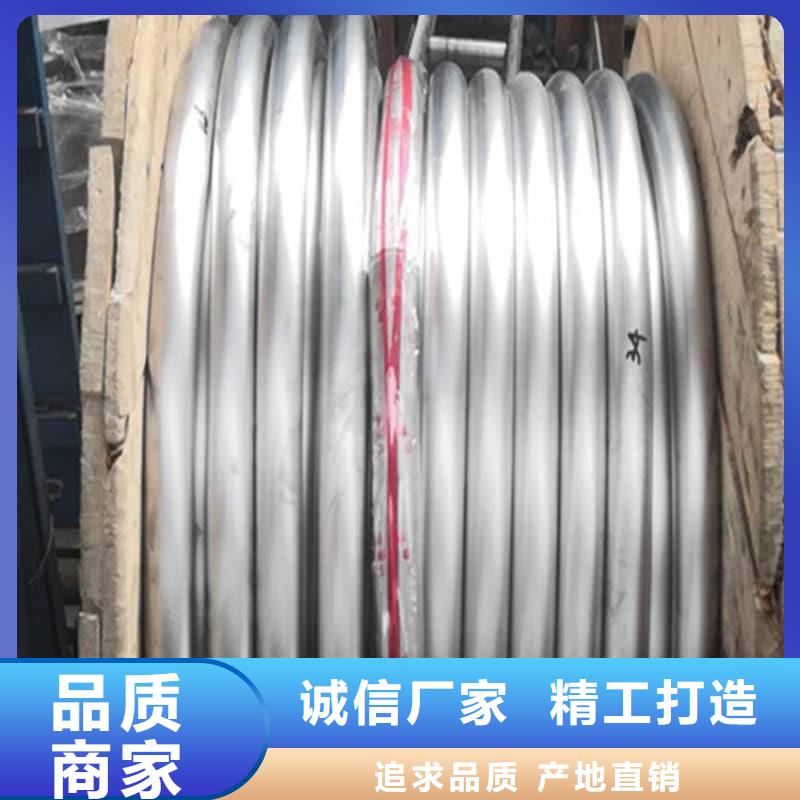 誠信經營鉛銻合金管廠家