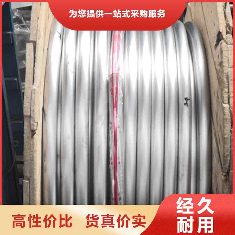 可靠的異形大口徑鉛管生產廠家