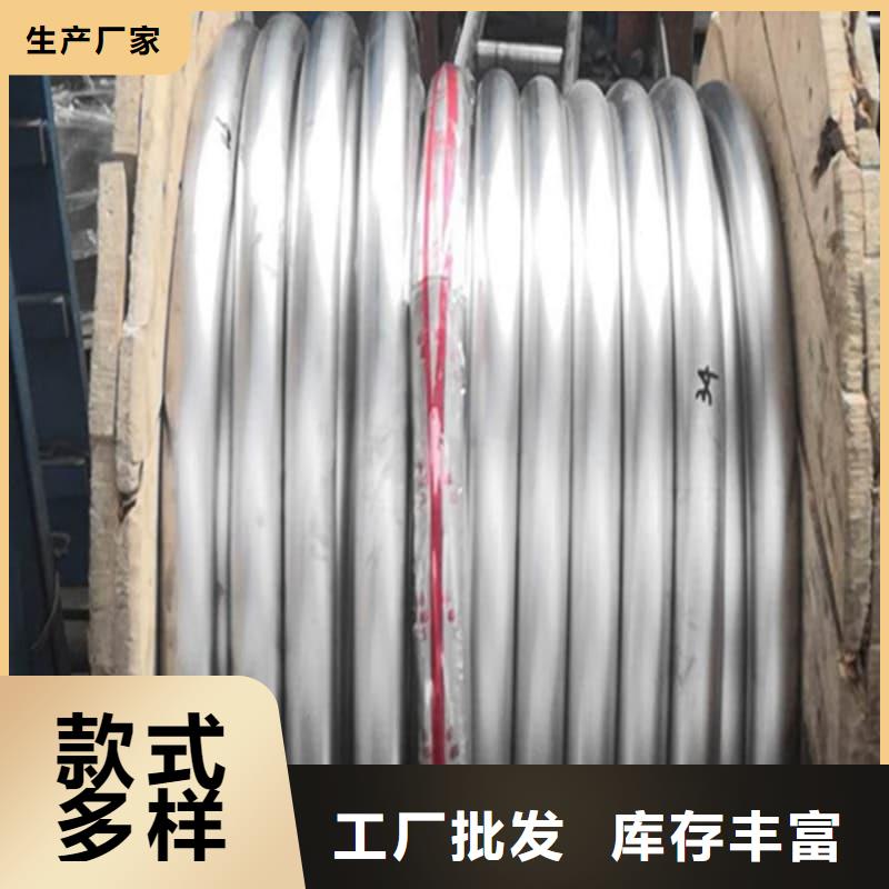 可靠的異形大口徑鉛管生產(chǎn)廠家