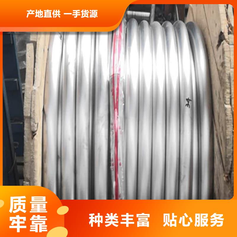 防輻射合金鉛管廠家【防輻射合金鉛管吧】
