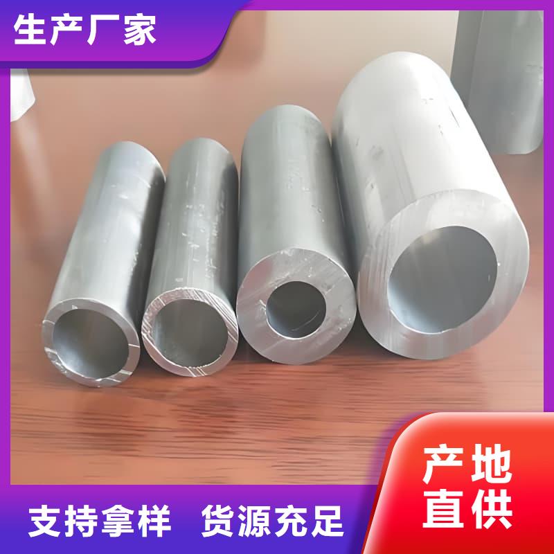 銻合金鉛管產(chǎn)品質(zhì)量?jī)?yōu)良