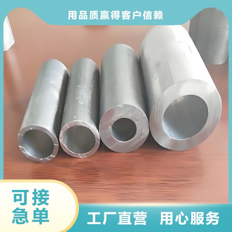 可靠的異形大口徑鉛管生產廠家